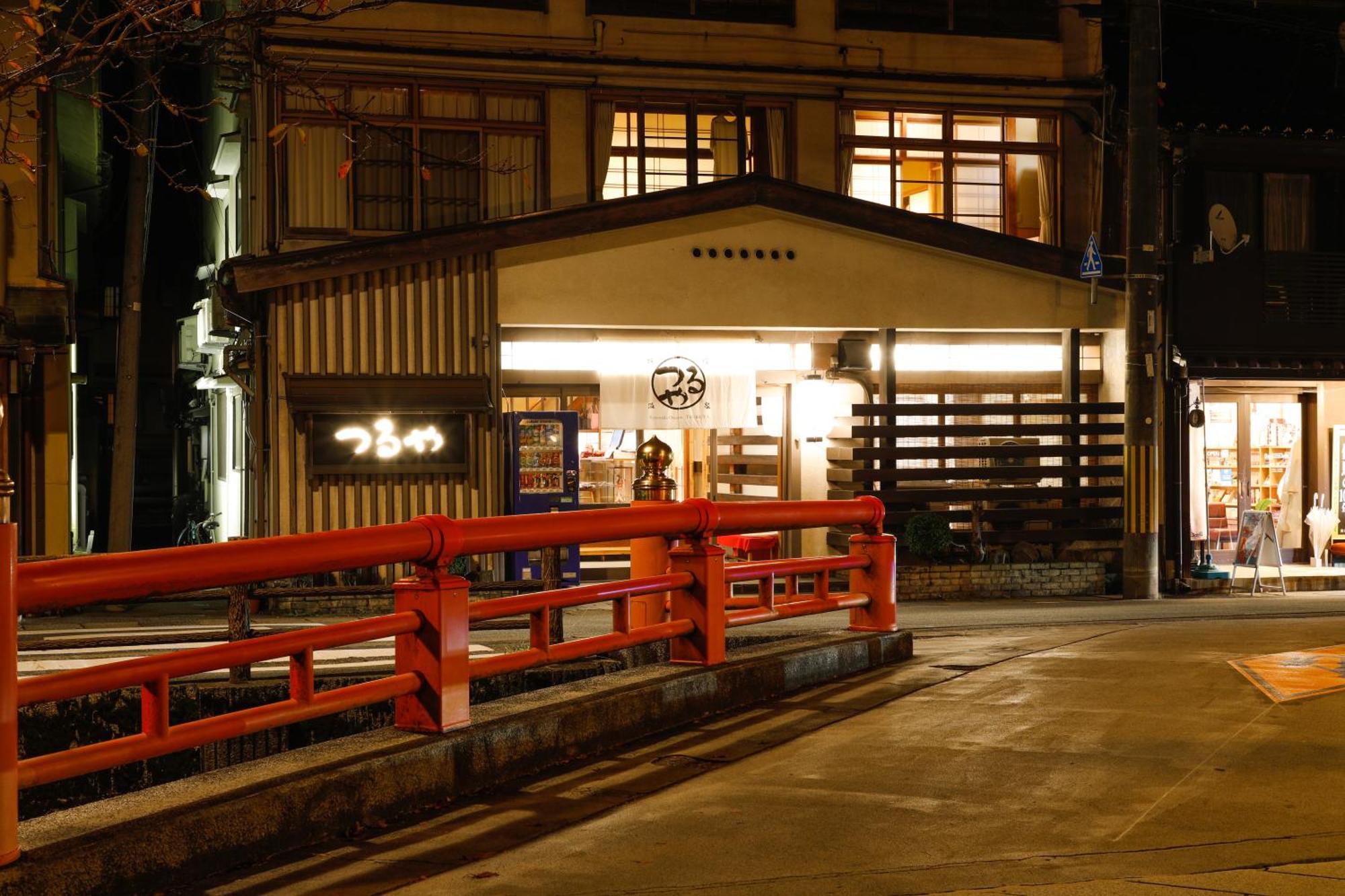 Tsuruya Ryokan تويوكا المظهر الخارجي الصورة