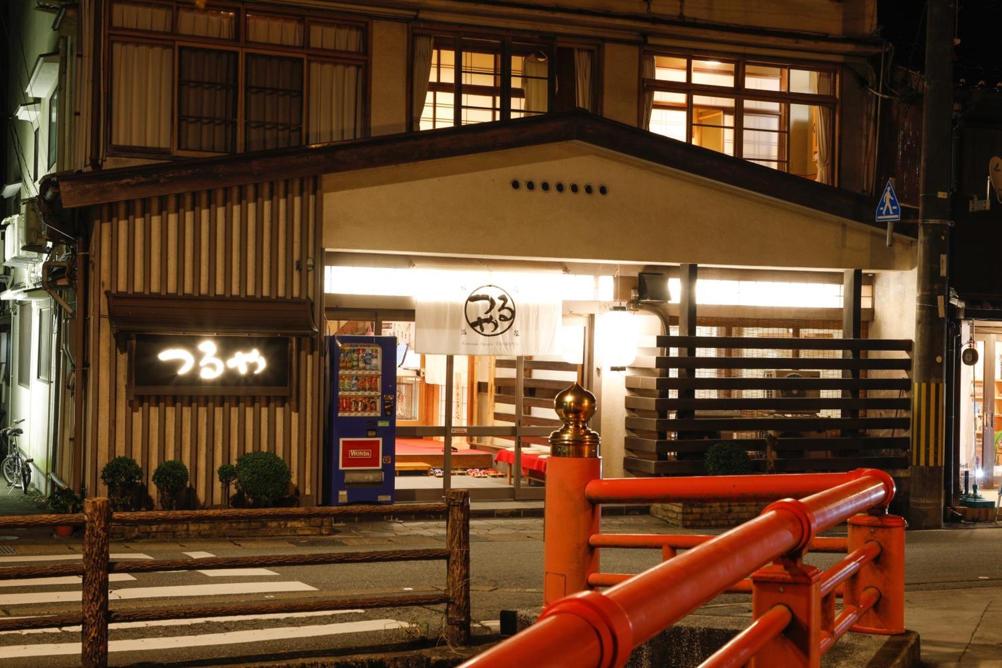 Tsuruya Ryokan تويوكا المظهر الخارجي الصورة